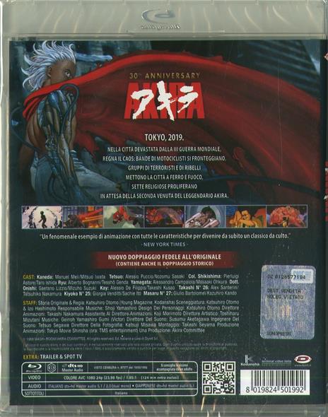 Akira. 30th Anniversary. Standard Edition (Blu-Ray) di Katsuhiro Otomo - Blu-ray - 2