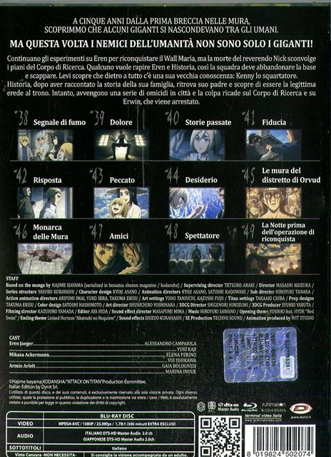 L' attacco dei giganti. Stagione 3. Box #01 Eps.1-12. Limited Edition (Blu-ray) di Tetsuro Araki - Blu-ray - 2