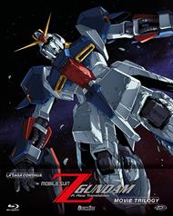 Mobile Suit Z Gundam. The Movies Collection (3 Blu-ray)