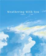 Weathering with You. Collector's Edition. Con Gadget e CD (DVD + 2 Blu-ray)