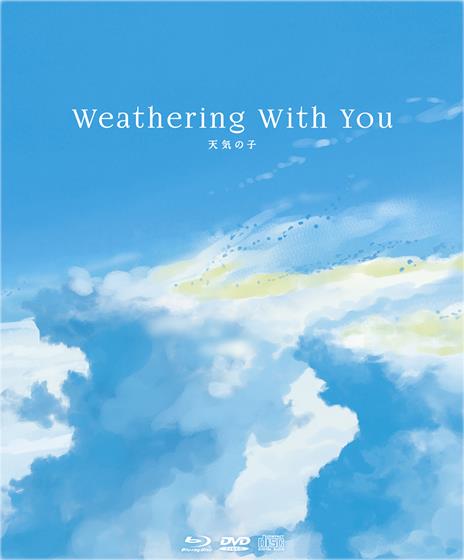 Weathering with You. Collector's Edition. Con Gadget e CD (DVD + 2 Blu-ray) di Makoto Shinkai - Blu-ray