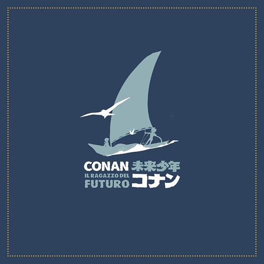 Conan il ragazzo del futuro (Cofanetto Ultimate Edition 7 Blu-ray+2 LP+Book+Paper Toy+Card Set+Poster) di Hayao Miyazaki