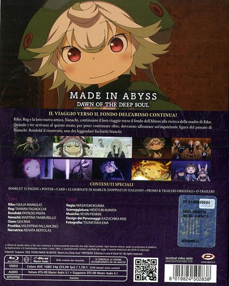 Made In Abyss The Movie: Dawn Of The Deep Soul (First Press) di Masayuki Kojima - Blu-ray - 2