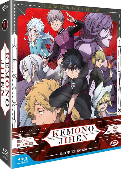 Kemono Jihen - Box Set (Eps. 01-12) (3 Blu-ray) (Limited Edition) di Masaya Fujimori - Blu-ray