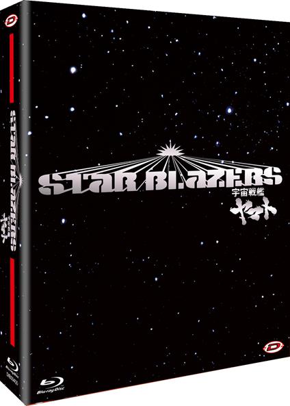 Star Blazers (Space Battleship Yamato) Tv Blu-Ray Box (Eps 01-26) (4 Blu-Ray) di Leiji Matsumoto - Blu-ray