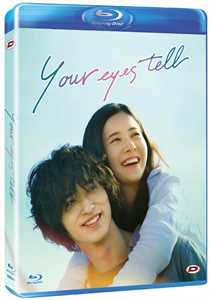 Film Your Eyes Tell (Blu-ray) Takahiro Mihi