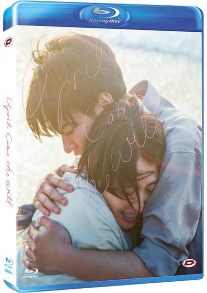 April Come, She Will (Blu-ray) di Tomokazu Yamada - Blu-ray