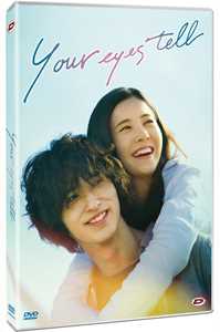Film Your Eyes Tell (DVD) Takahiro Mihi