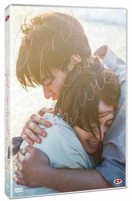 April Come, She Will (DVD) di Tomokazu Yamada - DVD