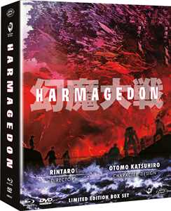 Film Harmagedon. Limited Edition. Con Booklet e Settei Book (DVD + Blu-ray) Rintaro