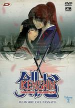 Kenshin samurai vagabondo. Memorie del passato #02. Eps 03-04. Con rivista (DVD)
