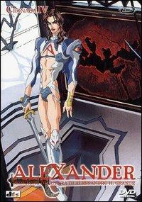 Alexander. Cronache di guerra di Alessandro il Grande. Vol. 04 (DVD) di Yoshinori Kanemori - DVD