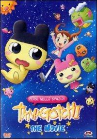 Tamagotchi. The Movie. Persi nello spazio! di Jôji Shimura - DVD