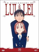 Le situazioni di lui e lei. La serie completa (4 DVD)