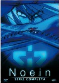 Noein. La serie completa (5 DVD) di Kazuki Akane - DVD
