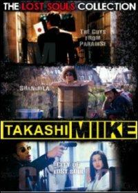 Takashi Miike Collection Box 2. The Lost Souls Collection (3 DVD) di Takashi Miike