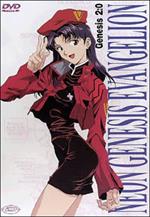 Neon Genesis Evangelion. Genesis 0:2 (DVD)