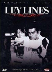Ley Lines di Takashi Miike - DVD