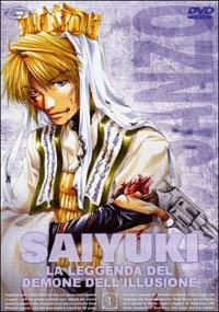 Saiyuki. La leggenda del demone dell'illusione. Vol. 01 di Hayato Date - DVD