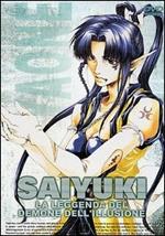 Saiyuki. La leggenda del demone dell'illusione. Vol. 08 (DVD)