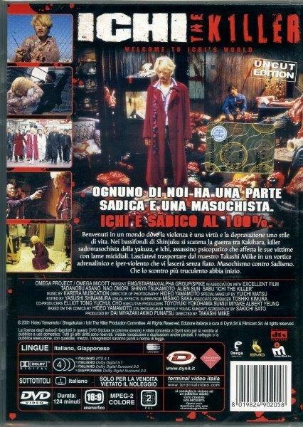 Ichi the Killer di Takashi Miike - DVD - 2