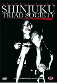 Shinjuku Triad Society di Takashi Miike - DVD