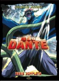 Mao Dante. Serie completa (3 DVD) di Kenichi Maejima - DVD