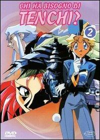Chi ha bisogno di Tenchi? Disco 02 di Hiroki Hayashi - DVD