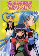 Chi ha bisogno di Tenchi? Disco 03