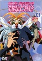 Chi ha bisogno di Tenchi? Disco 04