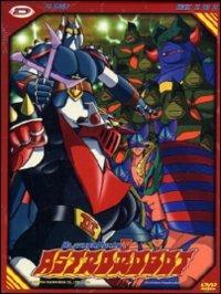 Astrorobot. Blocker Corps Box 02 (4 DVD)<span>.</span> Limited Edition di Masami Anno - DVD