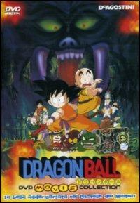 Dragon Ball Movie Collection. La Bella Addormentata nel castello dei misteri di Daisuke Nishio - DVD