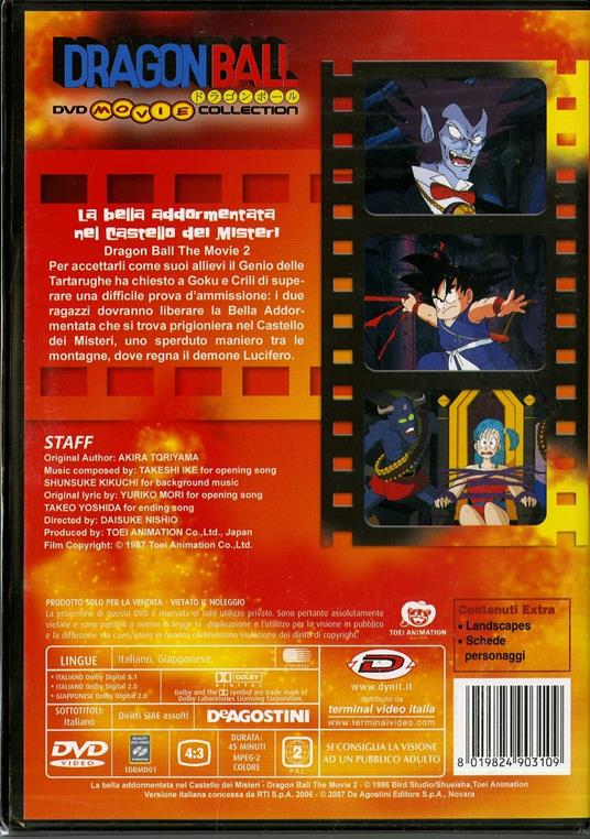 Dragon Ball Movie Collection. La Bella Addormentata nel castello dei misteri di Daisuke Nishio - DVD - 2