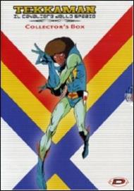 Tekkaman. Il cavaliere dello spazio. Complete Box (7 DVD)
