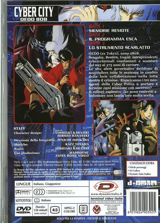 Cyber City oedo 808 di Yoshiaki Kawajiri - DVD - 2