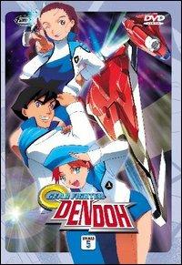 Gear Fighter Dendoh. Vol. 05 di Mitsuo Fukuda - DVD