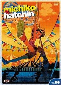 Michiko e Hatchin. Vol. 4 di Sayo Yamamoto - DVD