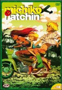 Michiko e Hatchin. Vol. 8 di Sayo Yamamoto - DVD