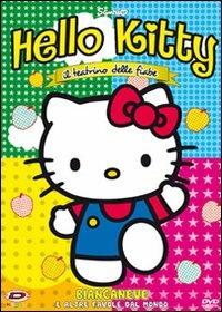 Hello Kitty. Il teatrino delle fiabe. Vol. 1. Biancaneve di Yoshio Kuroda - DVD
