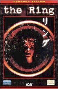 The Ring (DVD) di Hideo Nakata - DVD