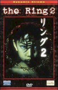 Ring 2 (DVD) di Hideo Nakata - DVD