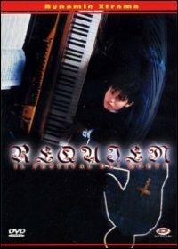 Requiem. Il festival dei morti di Tetsuo Shinohara - DVD