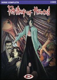 Pet Shop Of Horrors. Box Set (2 DVD) di Toshio Hirata - DVD