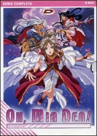 Oh, mia Dea! Complete Box Set (2 DVD) - DVD