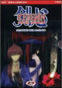 Film Kenshin Samurai vagabondo. Memorie del passato. Complete Box Set (2 DVD) Kazuhiro Furuhashi
