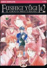 Fushigi Yugi Oav. Il gioco misterioso. Box (3 DVD) di Hajime Kamegaki - DVD