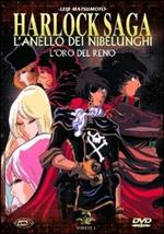 Harlock Saga. L'anello dei Niebelunghi. L'oro del Reno. Vol. 01 (DVD)