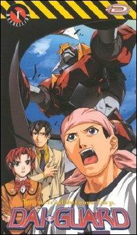 Dai-Guard. Vol. 01 di Seiji Mizushima - DVD
