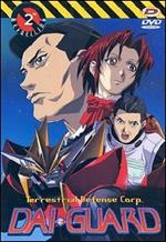 Dai-Guard. Vol. 02