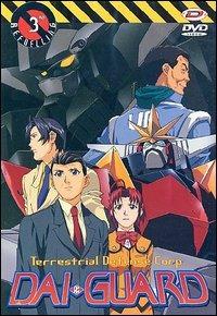 Dai-Guard. Vol. 03 di Seiji Mizushima - DVD